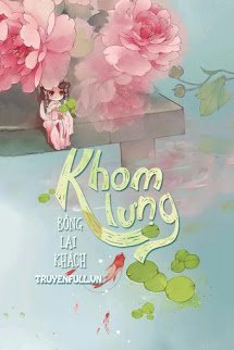 khom-lung