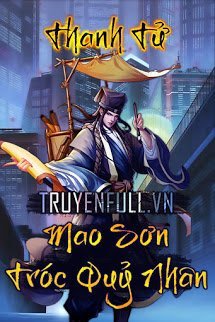 mao-son-troc-quy-nhan