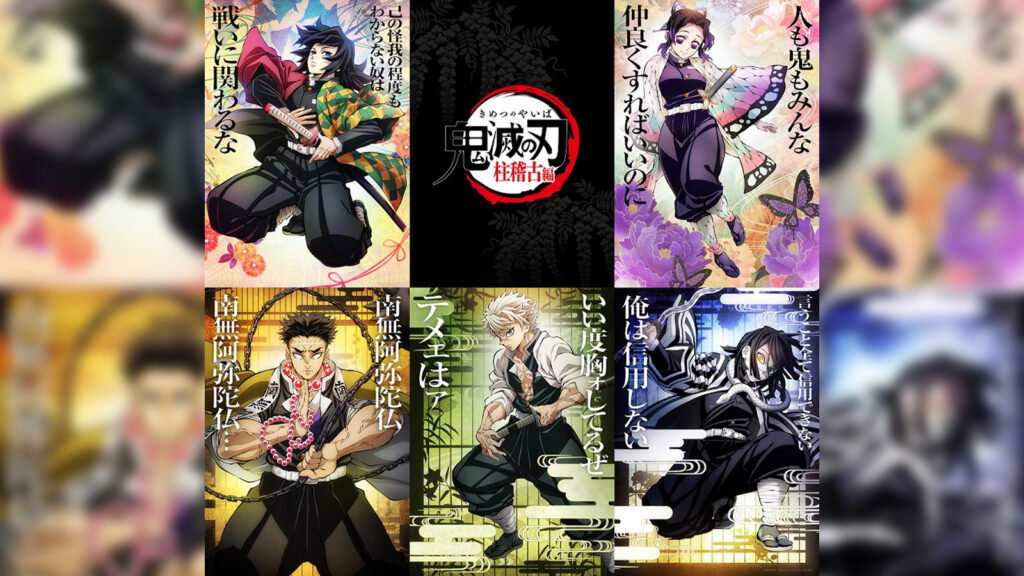 Anime_DemonSlayer_TotheHashiraTrainingmovie_Promo-1024x576-1